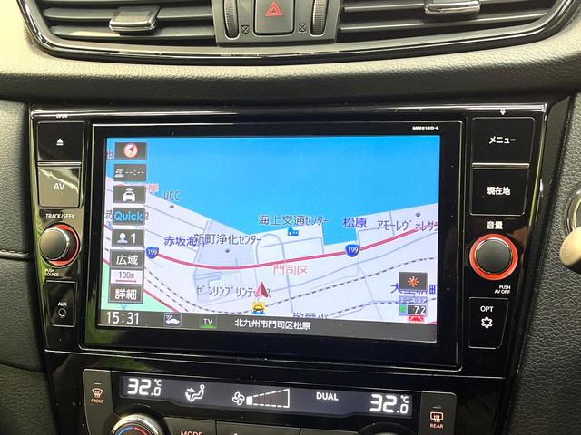 エクストレイル 20Xi ハイブリッド 禁煙車 衝突軽減システム プロパイロット 純正9インチナビ 全周囲カメラ フルセグ ドライブレコーダー ETC Bluetooth再生 デジタルインナーミラー ハーフレーザーシート パワーバックドア(69枚目)