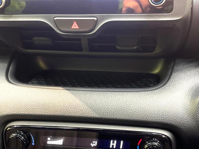 ヤリス ハイブリッドX バックカメラ 衝突被害軽減システム レーダークルーズ 禁煙車 純正ディスプレイオーディオ ビルトインETC オートマチックハイビーム 車線逸脱警報 オートライト オートエアコン Bluetooth(58枚目)