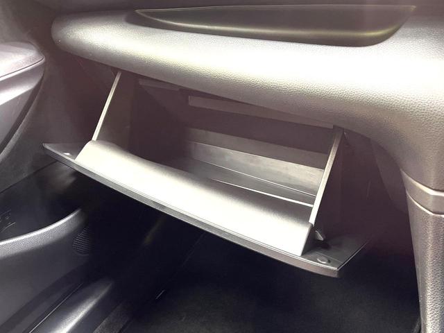 ヤリス ハイブリッドX バックカメラ 衝突被害軽減システム レーダークルーズ 禁煙車 純正ディスプレイオーディオ ビルトインETC オートマチックハイビーム 車線逸脱警報 オートライト オートエアコン Bluetooth(59枚目)