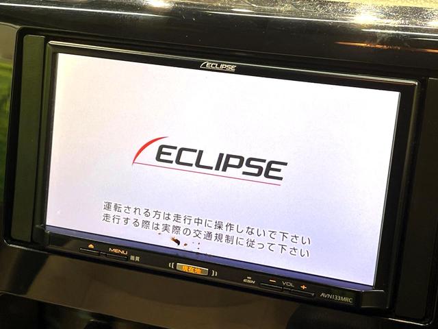 デイズ J 禁煙車 衝突軽減システム SDナビ バックカメラ ETC 電動格納ドアミラー CD再生 地デジ トラクションコントロール プライバシーガラス 盗難防止装置 ベンチシート 横滑り防止装置(3枚目)