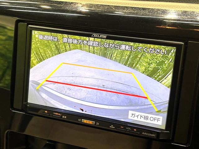 デイズ J 禁煙車 衝突軽減システム SDナビ バックカメラ ETC 電動格納ドアミラー CD再生 地デジ トラクションコントロール プライバシーガラス 盗難防止装置 ベンチシート 横滑り防止装置(4枚目)