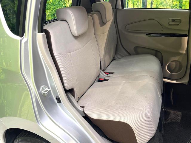 デイズ J 禁煙車 衝突軽減システム SDナビ バックカメラ ETC 電動格納ドアミラー CD再生 地デジ トラクションコントロール プライバシーガラス 盗難防止装置 ベンチシート 横滑り防止装置(9枚目)