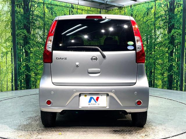 デイズ J 禁煙車 衝突軽減システム SDナビ バックカメラ ETC 電動格納ドアミラー CD再生 地デジ トラクションコントロール プライバシーガラス 盗難防止装置 ベンチシート 横滑り防止装置(15枚目)