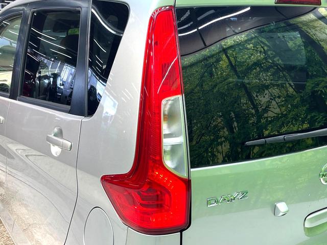 デイズ J 禁煙車 衝突軽減システム SDナビ バックカメラ ETC 電動格納ドアミラー CD再生 地デジ トラクションコントロール プライバシーガラス 盗難防止装置 ベンチシート 横滑り防止装置(27枚目)