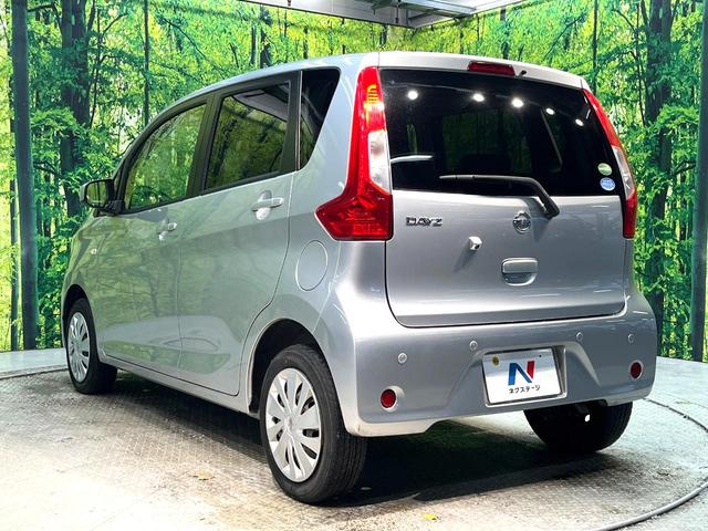 デイズ J 禁煙車 衝突軽減システム SDナビ バックカメラ ETC 電動格納ドアミラー CD再生 地デジ トラクションコントロール プライバシーガラス 盗難防止装置 ベンチシート 横滑り防止装置(30枚目)