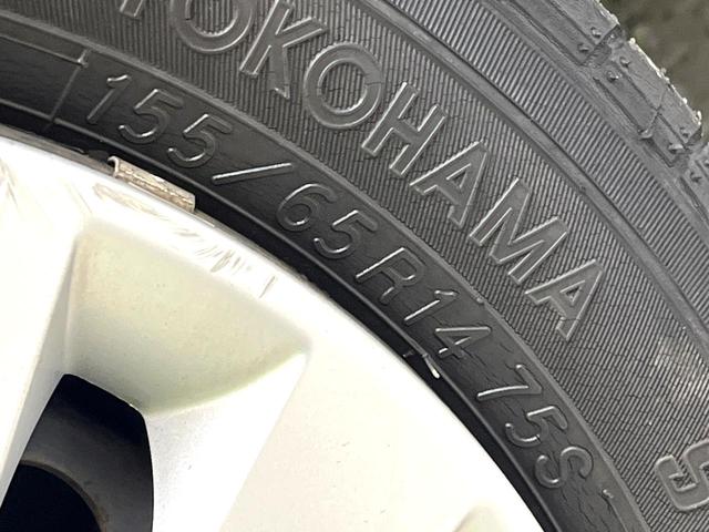 デイズ J 禁煙車 衝突軽減システム SDナビ バックカメラ ETC 電動格納ドアミラー CD再生 地デジ トラクションコントロール プライバシーガラス 盗難防止装置 ベンチシート 横滑り防止装置(37枚目)