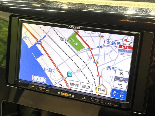 デイズ J 禁煙車 衝突軽減システム SDナビ バックカメラ ETC 電動格納ドアミラー CD再生 地デジ トラクションコントロール プライバシーガラス 盗難防止装置 ベンチシート 横滑り防止装置(38枚目)