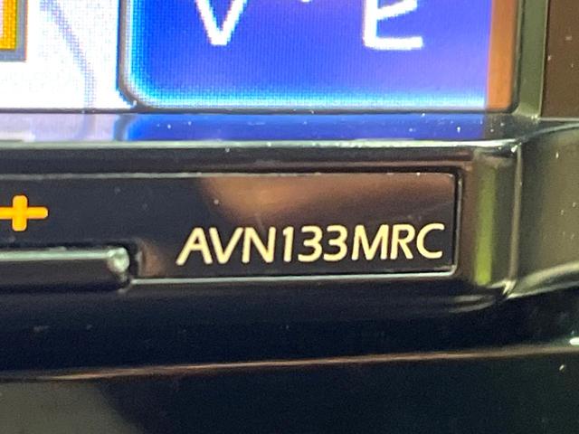 デイズ J 禁煙車 衝突軽減システム SDナビ バックカメラ ETC 電動格納ドアミラー CD再生 地デジ トラクションコントロール プライバシーガラス 盗難防止装置 ベンチシート 横滑り防止装置(40枚目)