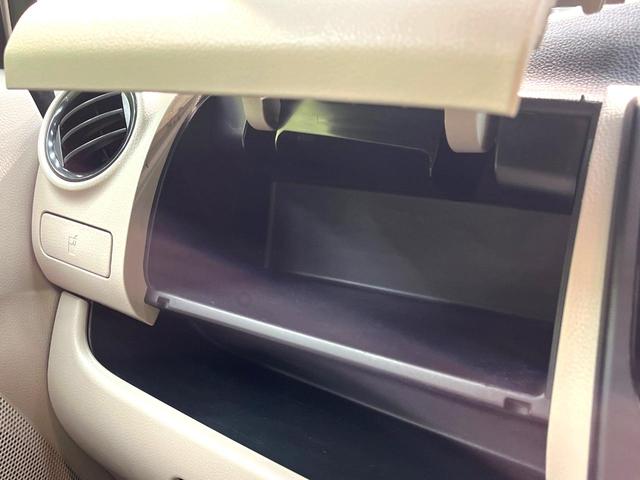 デイズ J 禁煙車 衝突軽減システム SDナビ バックカメラ ETC 電動格納ドアミラー CD再生 地デジ トラクションコントロール プライバシーガラス 盗難防止装置 ベンチシート 横滑り防止装置(48枚目)