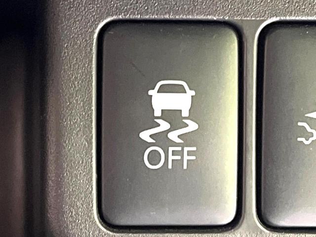 デイズ J 禁煙車 衝突軽減システム SDナビ バックカメラ ETC 電動格納ドアミラー CD再生 地デジ トラクションコントロール プライバシーガラス 盗難防止装置 ベンチシート 横滑り防止装置(55枚目)