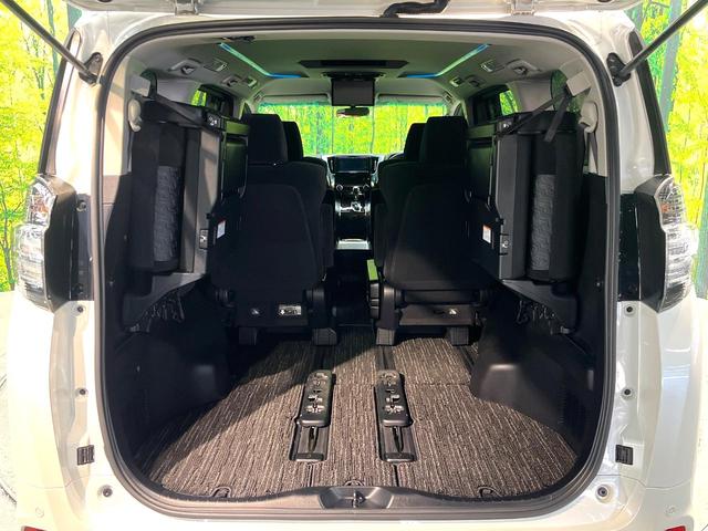 ヴェルファイア 2.5Z Aエディション 禁煙車 両側電動スライドドア 衝突軽減装置 BIGX9型ナビ 後席モニター バックカメラ レーダークルーズコントロール コーナーセンサー LEDヘッドライト 純正18インチアルミホイール(11枚目)