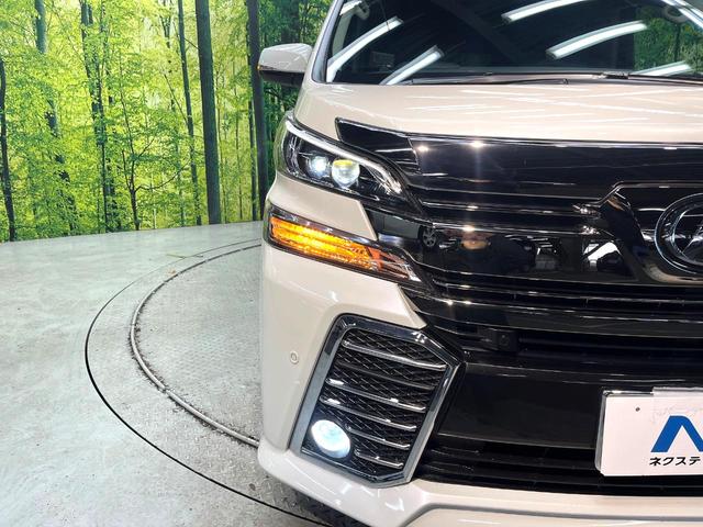 ヴェルファイア 2.5Z Aエディション 禁煙車 両側電動スライドドア 衝突軽減装置 BIGX9型ナビ 後席モニター バックカメラ レーダークルーズコントロール コーナーセンサー LEDヘッドライト 純正18インチアルミホイール(13枚目)