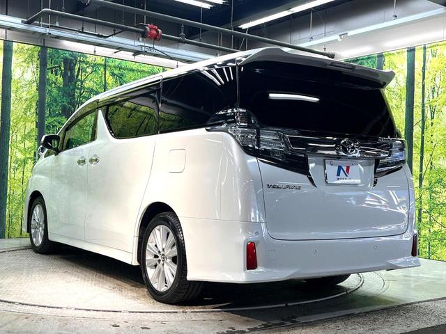 ヴェルファイア 2.5Z Aエディション 禁煙車 両側電動スライドドア 衝突軽減装置 BIGX9型ナビ 後席モニター バックカメラ レーダークルーズコントロール コーナーセンサー LEDヘッドライト 純正18インチアルミホイール(31枚目)