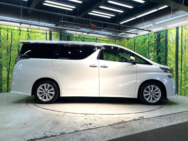 ヴェルファイア 2.5Z Aエディション 禁煙車 両側電動スライドドア 衝突軽減装置 BIGX9型ナビ 後席モニター バックカメラ レーダークルーズコントロール コーナーセンサー LEDヘッドライト 純正18インチアルミホイール(33枚目)