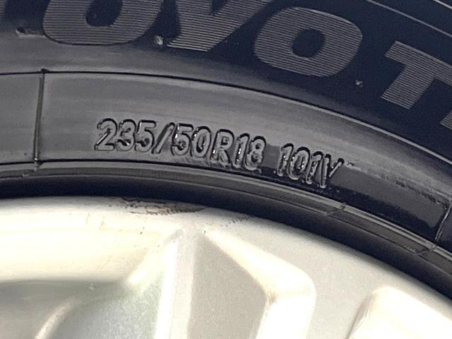 ヴェルファイア 2.5Z Aエディション 禁煙車 両側電動スライドドア 衝突軽減装置 BIGX9型ナビ 後席モニター バックカメラ レーダークルーズコントロール コーナーセンサー LEDヘッドライト 純正18インチアルミホイール(37枚目)