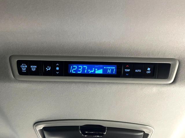 ヴェルファイア 2.5Z Aエディション 禁煙車 両側電動スライドドア 衝突軽減装置 BIGX9型ナビ 後席モニター バックカメラ レーダークルーズコントロール コーナーセンサー LEDヘッドライト 純正18インチアルミホイール(43枚目)