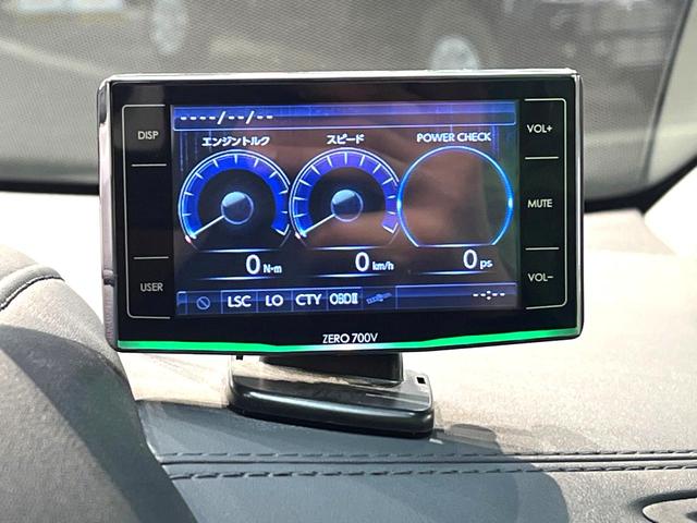 ヴェルファイア 2.5Z Aエディション 禁煙車 両側電動スライドドア 衝突軽減装置 BIGX9型ナビ 後席モニター バックカメラ レーダークルーズコントロール コーナーセンサー LEDヘッドライト 純正18インチアルミホイール(46枚目)