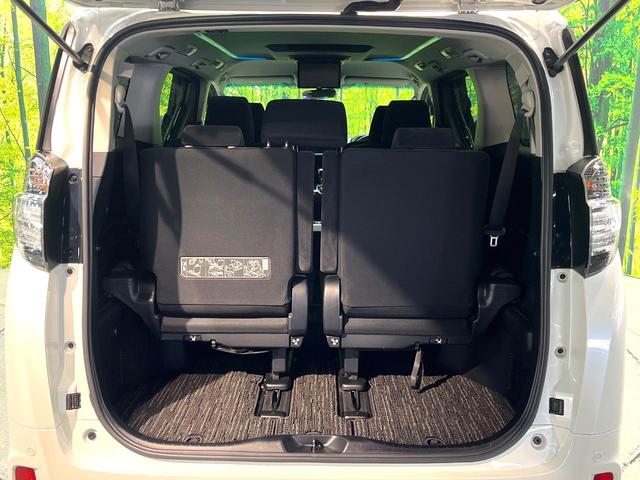 ヴェルファイア 2.5Z Aエディション 禁煙車 両側電動スライドドア 衝突軽減装置 BIGX9型ナビ 後席モニター バックカメラ レーダークルーズコントロール コーナーセンサー LEDヘッドライト 純正18インチアルミホイール(48枚目)