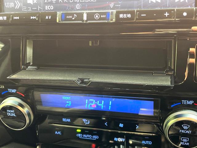 ヴェルファイア 2.5Z Aエディション 禁煙車 両側電動スライドドア 衝突軽減装置 BIGX9型ナビ 後席モニター バックカメラ レーダークルーズコントロール コーナーセンサー LEDヘッドライト 純正18インチアルミホイール(56枚目)