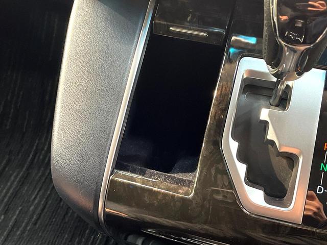 ヴェルファイア 2.5Z Aエディション 禁煙車 両側電動スライドドア 衝突軽減装置 BIGX9型ナビ 後席モニター バックカメラ レーダークルーズコントロール コーナーセンサー LEDヘッドライト 純正18インチアルミホイール(61枚目)