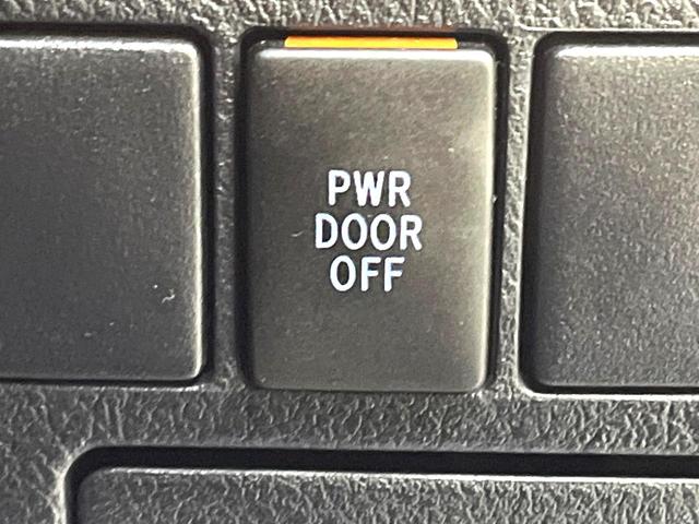 ヴェルファイア 2.5Z Aエディション 禁煙車 両側電動スライドドア 衝突軽減装置 BIGX9型ナビ 後席モニター バックカメラ レーダークルーズコントロール コーナーセンサー LEDヘッドライト 純正18インチアルミホイール(63枚目)