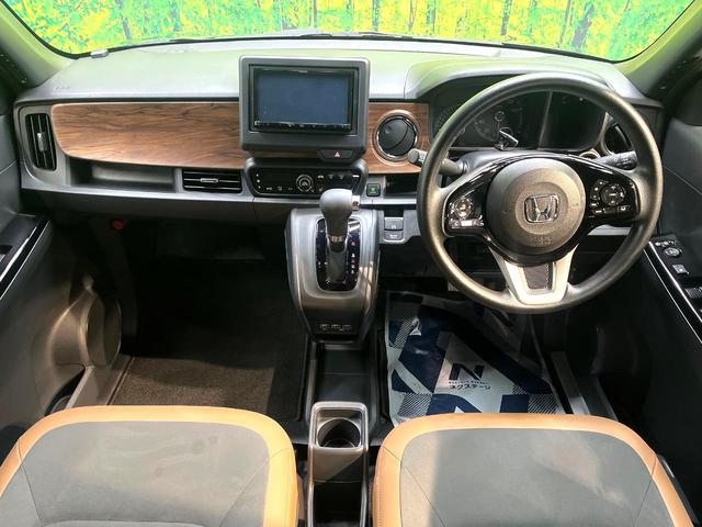 N-ONE オリジナルスタイルプラスアーバン SDナビ バックカメラ ホンダセンシング 禁煙車 ドラレコ コーナーセンサー シートヒーター スマートキー LEDヘッド ETC 車線逸脱警報 オートライト オートエアコン Bluetooth(2枚目)