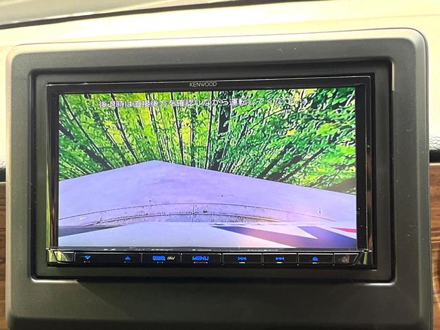 N-ONE オリジナルスタイルプラスアーバン SDナビ バックカメラ ホンダセンシング 禁煙車 ドラレコ コーナーセンサー シートヒーター スマートキー LEDヘッド ETC 車線逸脱警報 オートライト オートエアコン Bluetooth(5枚目)