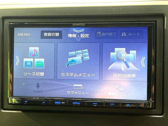 N-ONE オリジナルスタイルプラスアーバン SDナビ バックカメラ ホンダセンシング 禁煙車 ドラレコ コーナーセンサー シートヒーター スマートキー LEDヘッド ETC 車線逸脱警報 オートライト オートエアコン Bluetooth(39枚目)