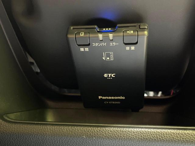 N-ONE オリジナルスタイルプラスアーバン SDナビ バックカメラ ホンダセンシング 禁煙車 ドラレコ コーナーセンサー シートヒーター スマートキー LEDヘッド ETC 車線逸脱警報 オートライト オートエアコン Bluetooth(42枚目)