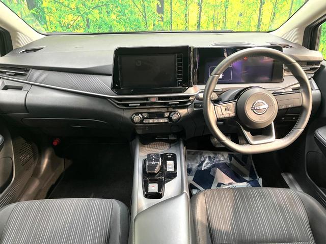 ノート Ｘ　禁煙車　全周囲カメラ　純正９型ディスプレイオーディオ　衝突被害軽減システム　シートヒーター　ドライブレコーダー　コーナーセンサー　ＬＥＤヘッドライト　ＥＴＣ　オートマチックハイビーム　車線逸脱警報（2枚目）