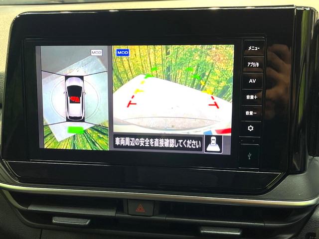 ノート Ｘ　禁煙車　全周囲カメラ　純正９型ディスプレイオーディオ　衝突被害軽減システム　シートヒーター　ドライブレコーダー　コーナーセンサー　ＬＥＤヘッドライト　ＥＴＣ　オートマチックハイビーム　車線逸脱警報（4枚目）