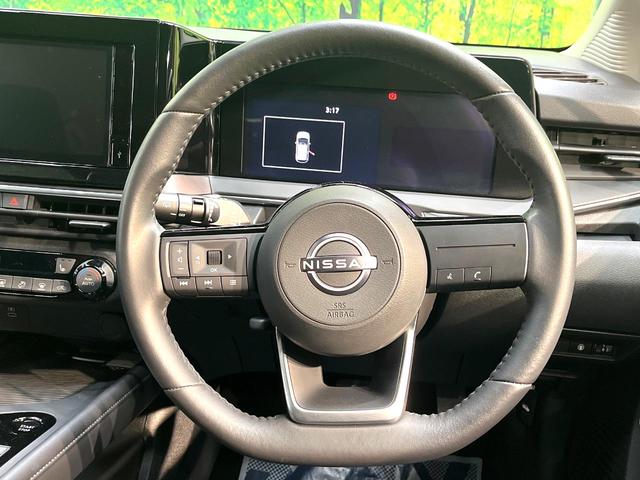 ノート Ｘ　禁煙車　全周囲カメラ　純正９型ディスプレイオーディオ　衝突被害軽減システム　シートヒーター　ドライブレコーダー　コーナーセンサー　ＬＥＤヘッドライト　ＥＴＣ　オートマチックハイビーム　車線逸脱警報（11枚目）