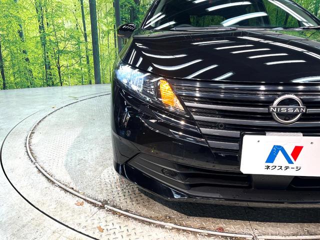 ノート Ｘ　禁煙車　全周囲カメラ　純正９型ディスプレイオーディオ　衝突被害軽減システム　シートヒーター　ドライブレコーダー　コーナーセンサー　ＬＥＤヘッドライト　ＥＴＣ　オートマチックハイビーム　車線逸脱警報（12枚目）