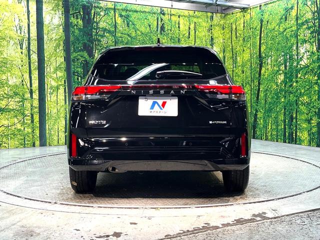 ノート Ｘ　禁煙車　全周囲カメラ　純正９型ディスプレイオーディオ　衝突被害軽減システム　シートヒーター　ドライブレコーダー　コーナーセンサー　ＬＥＤヘッドライト　ＥＴＣ　オートマチックハイビーム　車線逸脱警報（15枚目）