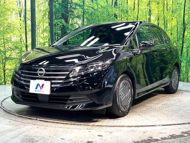 ノート Ｘ　禁煙車　全周囲カメラ　純正９型ディスプレイオーディオ　衝突被害軽減システム　シートヒーター　ドライブレコーダー　コーナーセンサー　ＬＥＤヘッドライト　ＥＴＣ　オートマチックハイビーム　車線逸脱警報（24枚目）