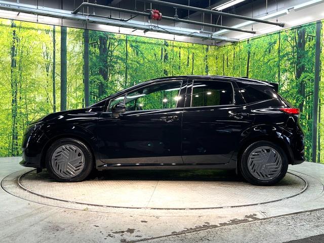 ノート Ｘ　禁煙車　全周囲カメラ　純正９型ディスプレイオーディオ　衝突被害軽減システム　シートヒーター　ドライブレコーダー　コーナーセンサー　ＬＥＤヘッドライト　ＥＴＣ　オートマチックハイビーム　車線逸脱警報（25枚目）