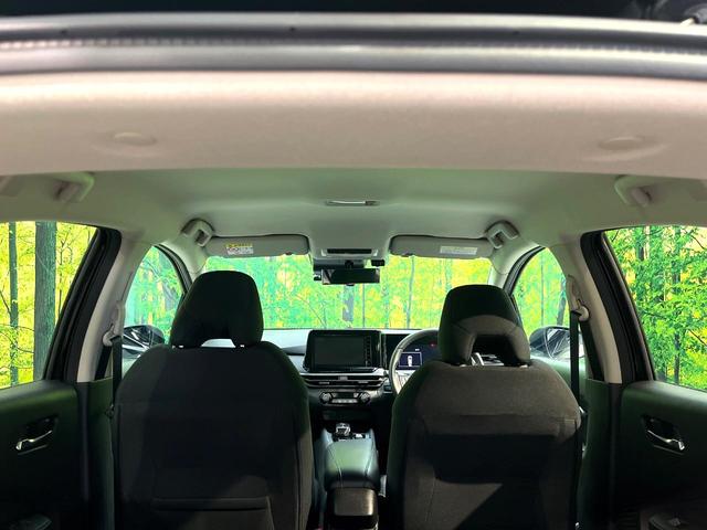 ノート Ｘ　禁煙車　全周囲カメラ　純正９型ディスプレイオーディオ　衝突被害軽減システム　シートヒーター　ドライブレコーダー　コーナーセンサー　ＬＥＤヘッドライト　ＥＴＣ　オートマチックハイビーム　車線逸脱警報（29枚目）