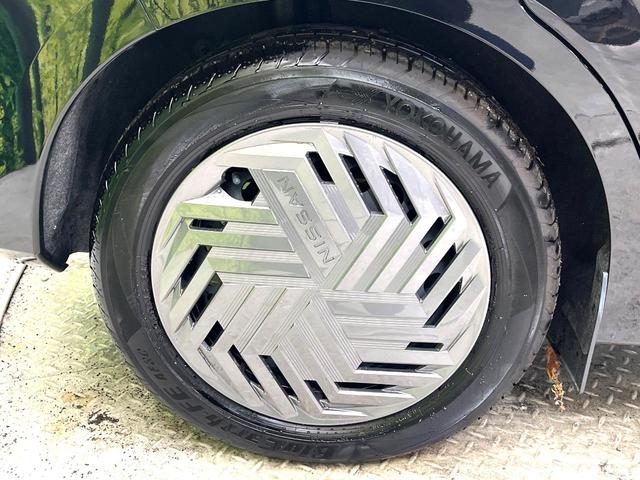 ノート Ｘ　禁煙車　全周囲カメラ　純正９型ディスプレイオーディオ　衝突被害軽減システム　シートヒーター　ドライブレコーダー　コーナーセンサー　ＬＥＤヘッドライト　ＥＴＣ　オートマチックハイビーム　車線逸脱警報（30枚目）