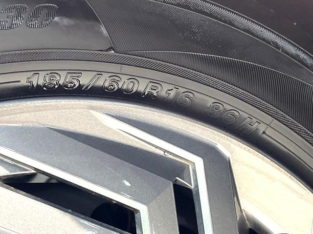 ノート Ｘ　禁煙車　全周囲カメラ　純正９型ディスプレイオーディオ　衝突被害軽減システム　シートヒーター　ドライブレコーダー　コーナーセンサー　ＬＥＤヘッドライト　ＥＴＣ　オートマチックハイビーム　車線逸脱警報（31枚目）