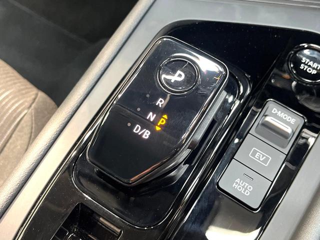 ノート Ｘ　禁煙車　全周囲カメラ　純正９型ディスプレイオーディオ　衝突被害軽減システム　シートヒーター　ドライブレコーダー　コーナーセンサー　ＬＥＤヘッドライト　ＥＴＣ　オートマチックハイビーム　車線逸脱警報（58枚目）