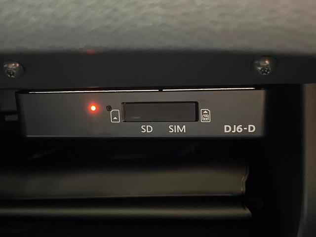 ノート Ｘ　禁煙車　全周囲カメラ　純正９型ディスプレイオーディオ　衝突被害軽減システム　シートヒーター　ドライブレコーダー　コーナーセンサー　ＬＥＤヘッドライト　ＥＴＣ　オートマチックハイビーム　車線逸脱警報（62枚目）