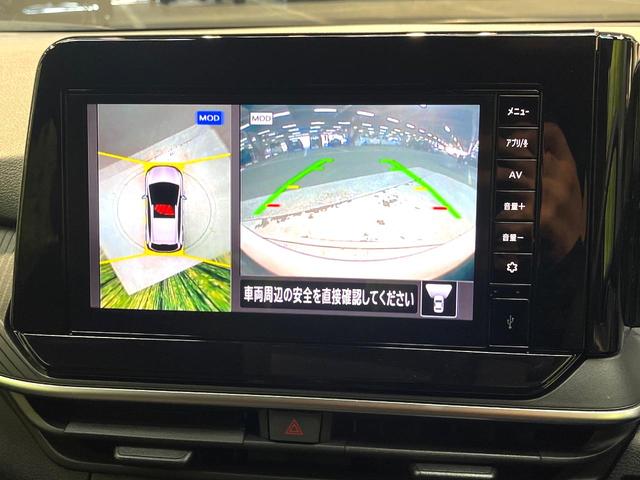 ノート Ｘ　禁煙車　全周囲カメラ　純正９型ディスプレイオーディオ　衝突被害軽減システム　シートヒーター　ドライブレコーダー　コーナーセンサー　ＬＥＤヘッドライト　ＥＴＣ　オートマチックハイビーム　車線逸脱警報（64枚目）