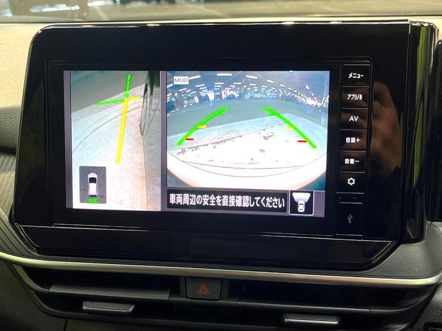 ノート Ｘ　禁煙車　全周囲カメラ　純正９型ディスプレイオーディオ　衝突被害軽減システム　シートヒーター　ドライブレコーダー　コーナーセンサー　ＬＥＤヘッドライト　ＥＴＣ　オートマチックハイビーム　車線逸脱警報（65枚目）