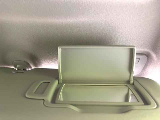 ノート Ｘ　禁煙車　全周囲カメラ　純正９型ディスプレイオーディオ　衝突被害軽減システム　シートヒーター　ドライブレコーダー　コーナーセンサー　ＬＥＤヘッドライト　ＥＴＣ　オートマチックハイビーム　車線逸脱警報（66枚目）