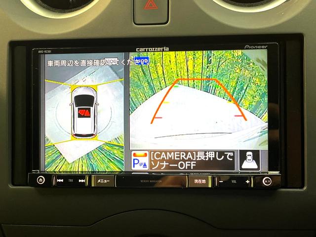 ノート Ｘ　禁煙車　エマージェンシーブレーキ　ＳＤナビ　全周囲カメラ　ドライブレコーダー　コーナーセンサー　オートライト　ＤＶＤ／ＣＤ再生　横滑り防止装置　アイドリングストップ　スマートキー　電動格納ミラー（4枚目）