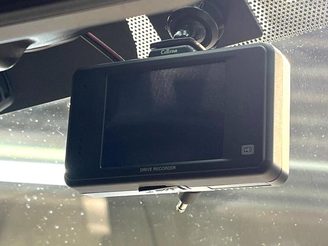 ノート Ｘ　禁煙車　エマージェンシーブレーキ　ＳＤナビ　全周囲カメラ　ドライブレコーダー　コーナーセンサー　オートライト　ＤＶＤ／ＣＤ再生　横滑り防止装置　アイドリングストップ　スマートキー　電動格納ミラー（5枚目）