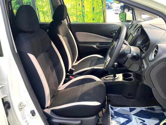 ノート Ｘ　禁煙車　エマージェンシーブレーキ　ＳＤナビ　全周囲カメラ　ドライブレコーダー　コーナーセンサー　オートライト　ＤＶＤ／ＣＤ再生　横滑り防止装置　アイドリングストップ　スマートキー　電動格納ミラー（7枚目）