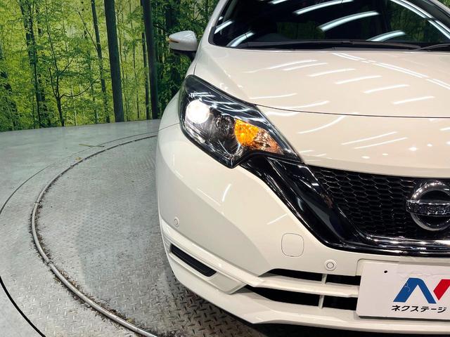 ノート Ｘ　禁煙車　エマージェンシーブレーキ　ＳＤナビ　全周囲カメラ　ドライブレコーダー　コーナーセンサー　オートライト　ＤＶＤ／ＣＤ再生　横滑り防止装置　アイドリングストップ　スマートキー　電動格納ミラー（11枚目）