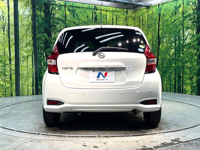 ノート Ｘ　禁煙車　エマージェンシーブレーキ　ＳＤナビ　全周囲カメラ　ドライブレコーダー　コーナーセンサー　オートライト　ＤＶＤ／ＣＤ再生　横滑り防止装置　アイドリングストップ　スマートキー　電動格納ミラー（14枚目）