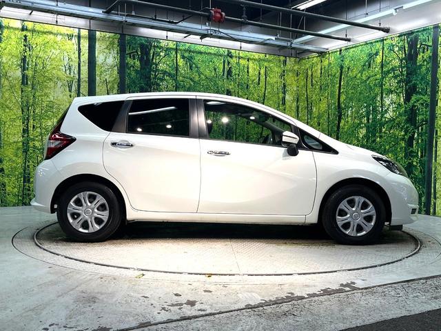 ノート Ｘ　禁煙車　エマージェンシーブレーキ　ＳＤナビ　全周囲カメラ　ドライブレコーダー　コーナーセンサー　オートライト　ＤＶＤ／ＣＤ再生　横滑り防止装置　アイドリングストップ　スマートキー　電動格納ミラー（25枚目）